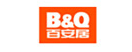 佛山微信公众号开发
