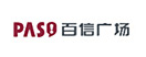 佛山微信公众号平台开发