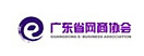 佛山微信分销系统开发