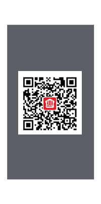 房产系统-微信开发