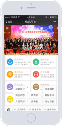 陶瓷微官网