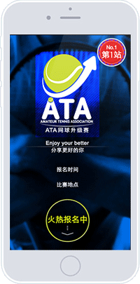 点赞-微信营销