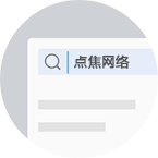 微信里直接搜索