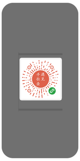 购物商城系统小程序